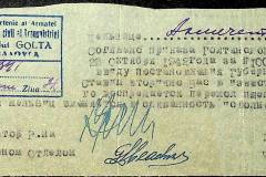 241