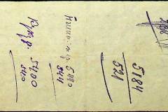 241