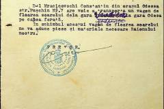 241