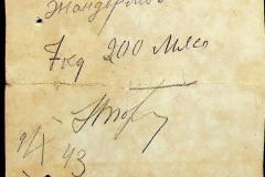 241