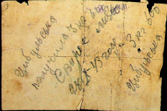 241