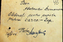 241
