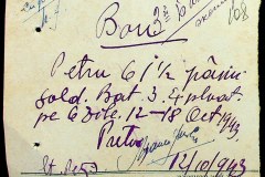 241