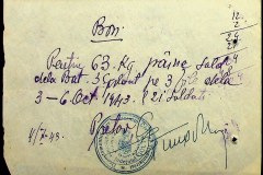241
