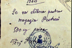 241