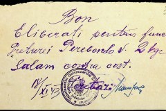 241