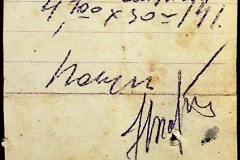 241