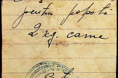 241