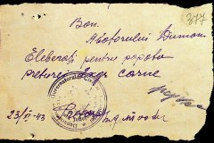241