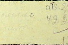 241