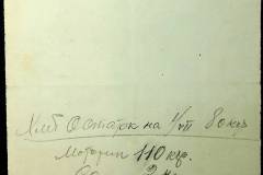 241