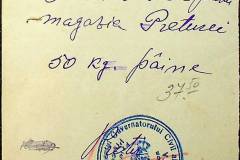 241