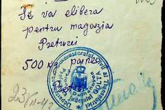 241