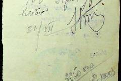 241