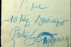 241