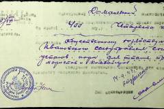 241