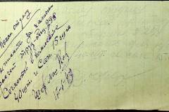 241