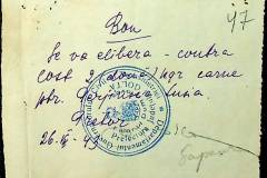 241