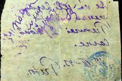 241