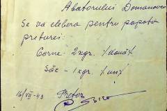 241