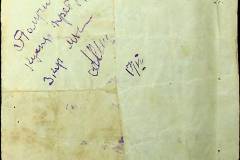 241