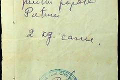 241
