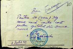 241