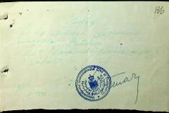 241