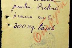 241