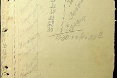 241
