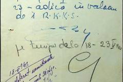241