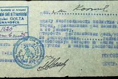 241