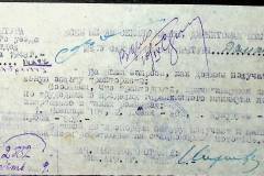 241