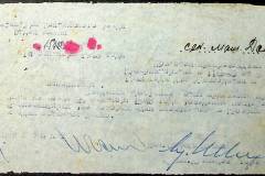 241