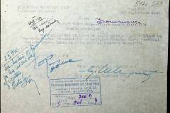 241