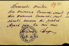 n2418-001-034-096
