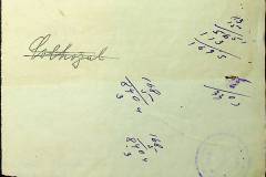 241