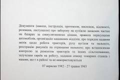 241