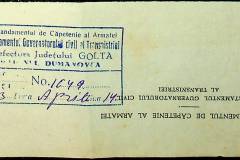 241