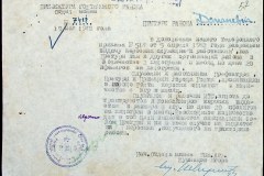 241