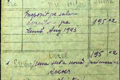 241
