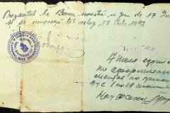 241