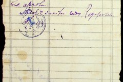 241