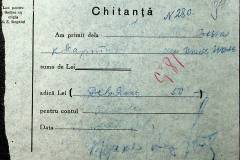 241