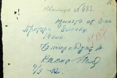 241