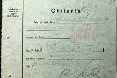 241