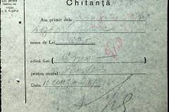 241