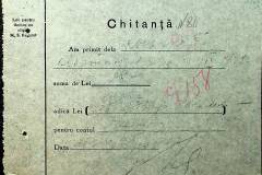 241