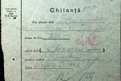 241