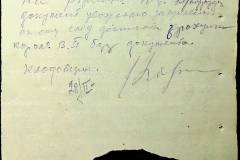 241